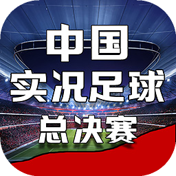 大发657cc彩票官方