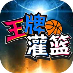 777电子试玩网站模拟器