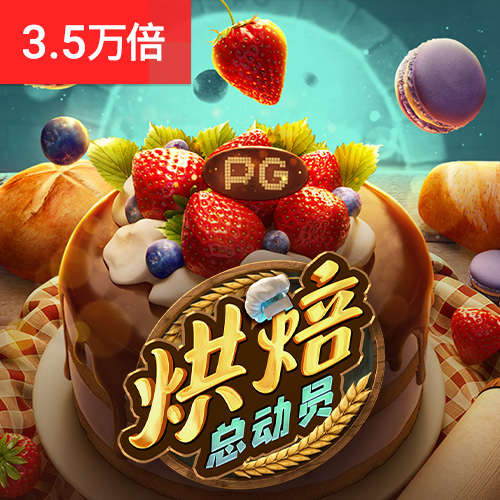 BETVLCTOR伟德官网app下载