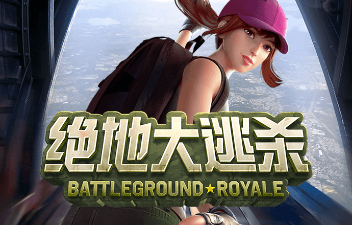 b体育官方app手机