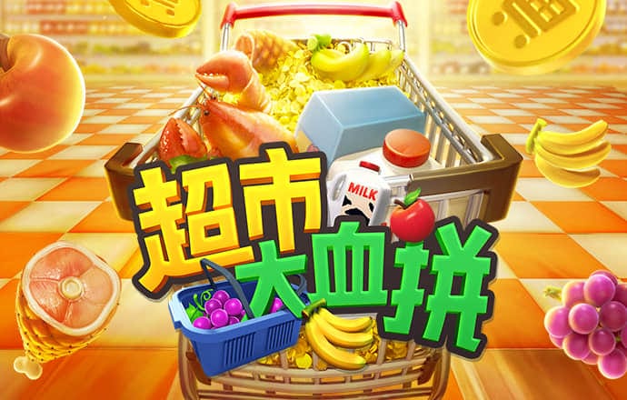 澳彩49官方网站