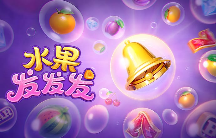澳门新莆京老版本app