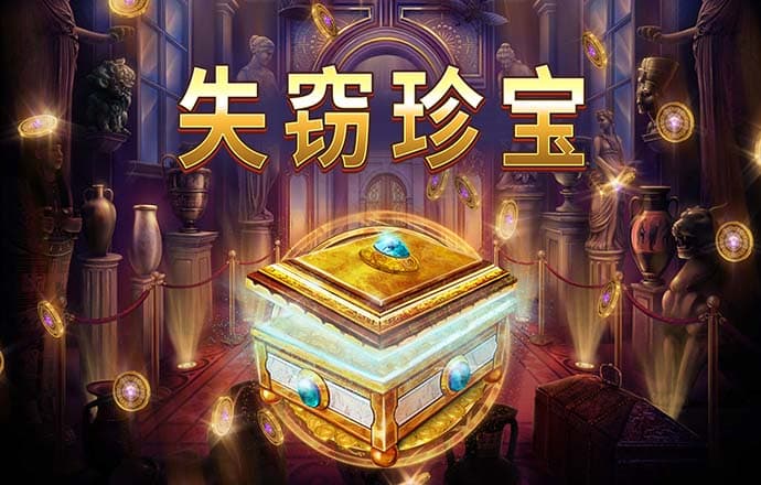 8868体育登陆