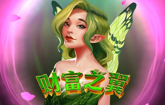 贝博体育官方app下载安装